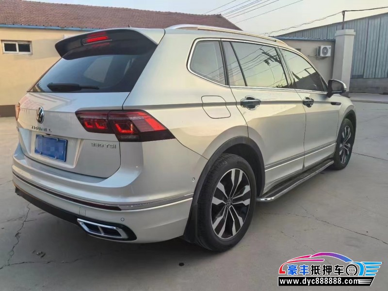 22年大众途观L轿车抵押车出售