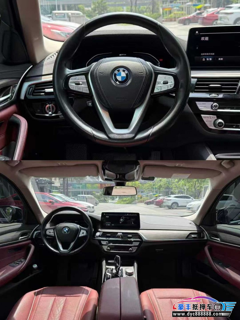 22年宝马5系轿车抵押车出售