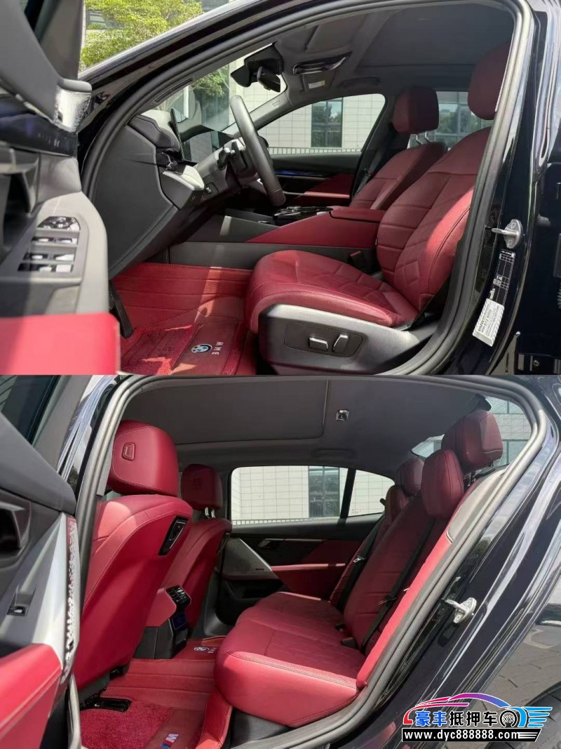 24年宝马5系轿车抵押车出售