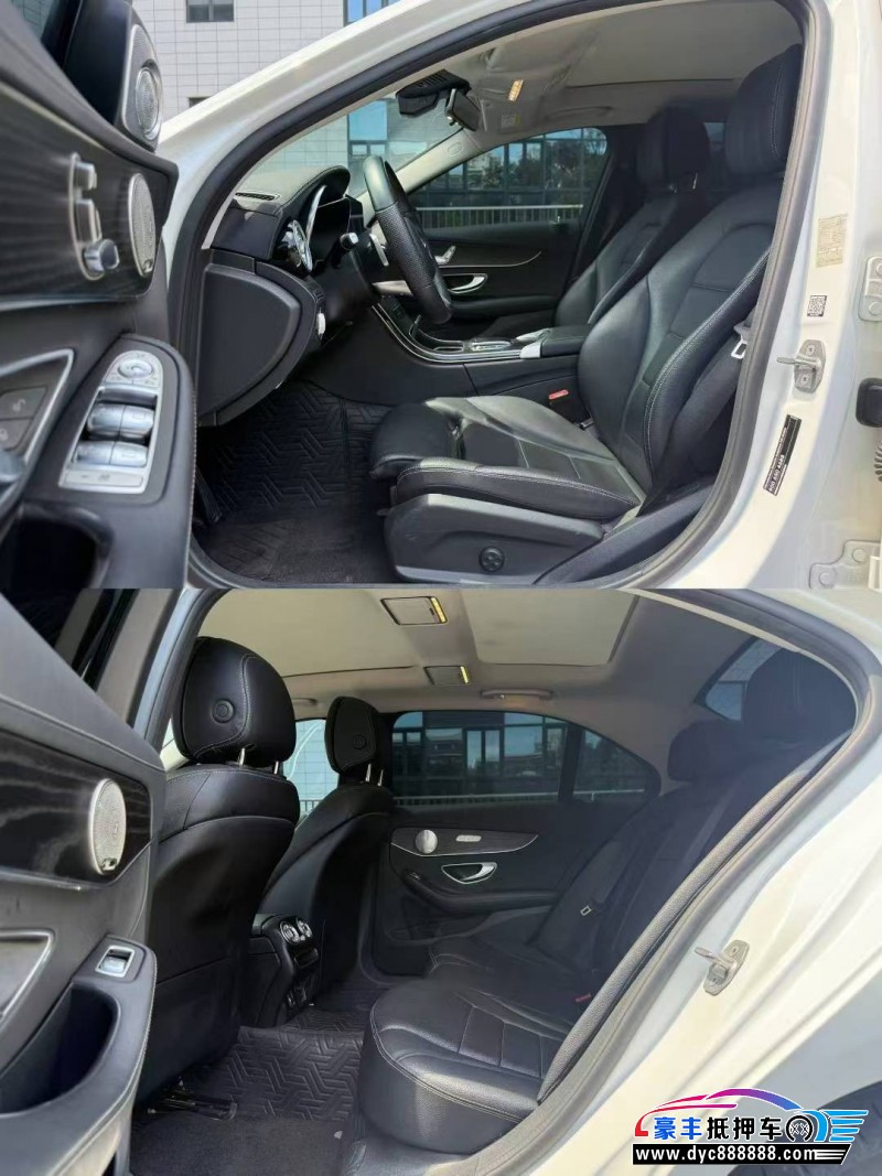 21年奔驰C轿车抵押车出售