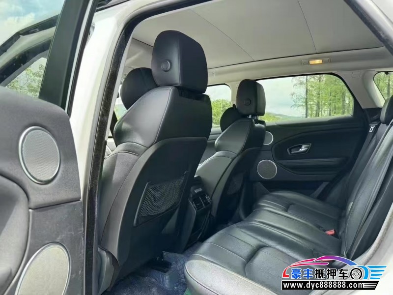 18年路虎揽胜极光轿车抵押车出售