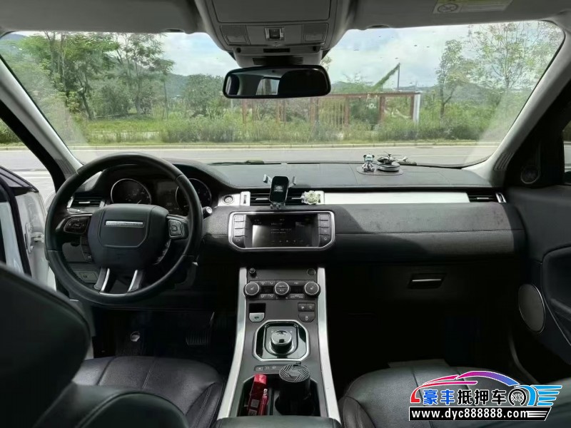 18年路虎揽胜极光轿车抵押车出售