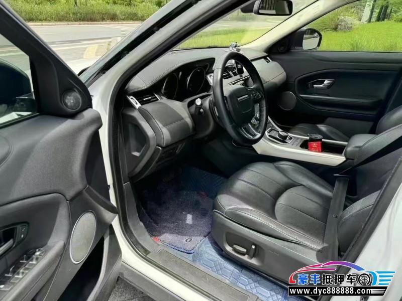 18年路虎揽胜极光轿车抵押车出售