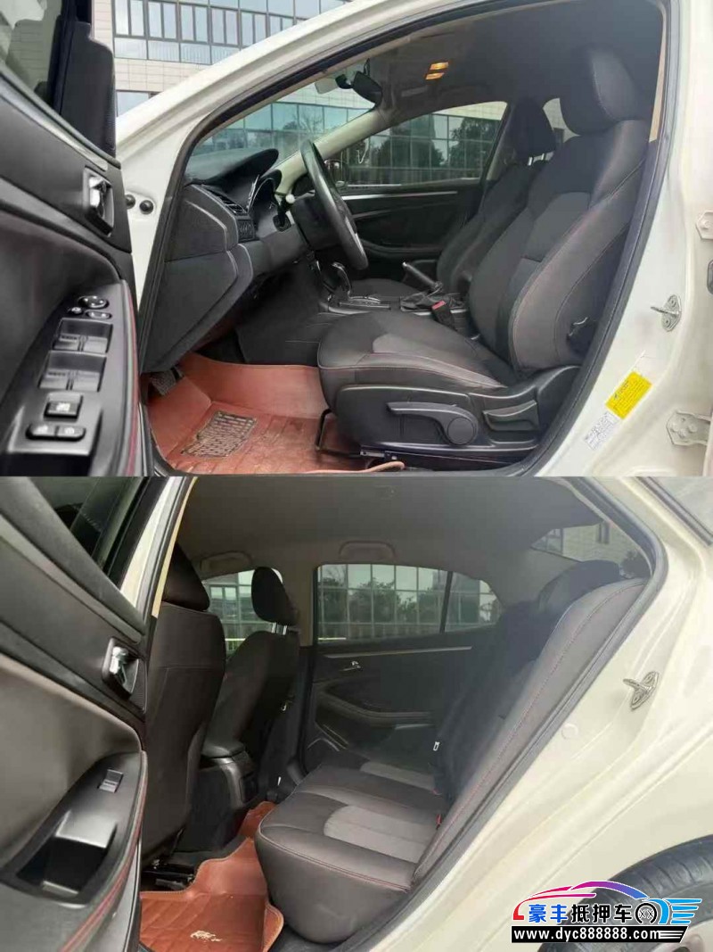 16年奔腾B70轿车抵押车出售