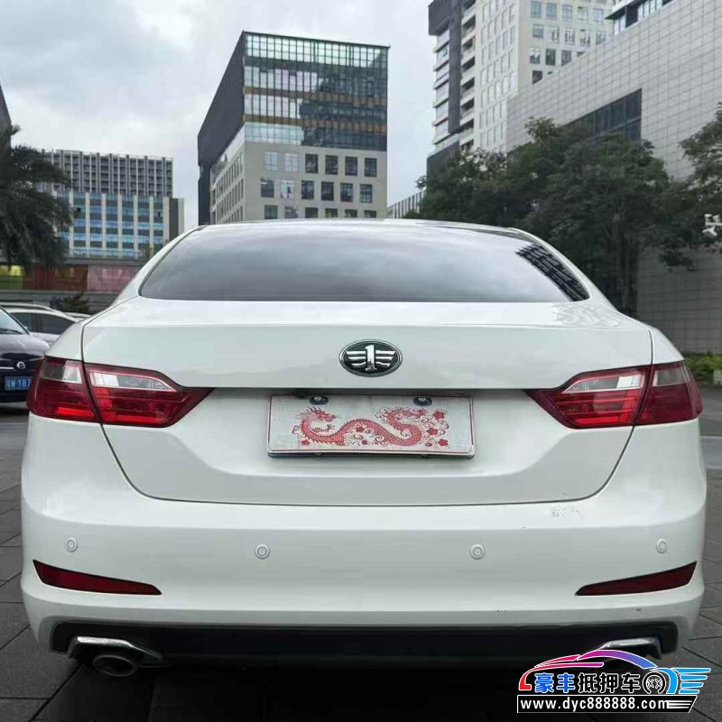 16年奔腾B70轿车抵押车出售