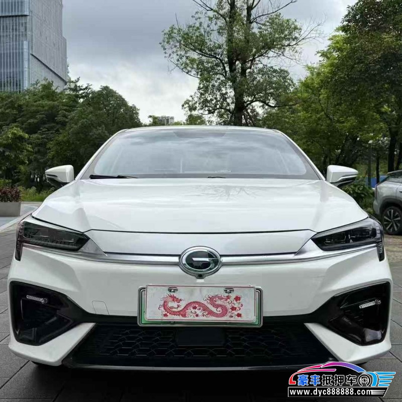 23年传祺埃安轿车抵押车出售