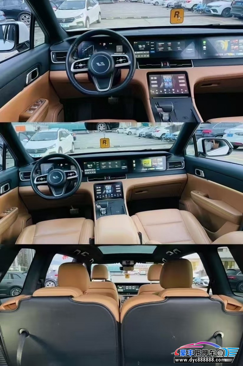 22年理想ONE轿车抵押车出售