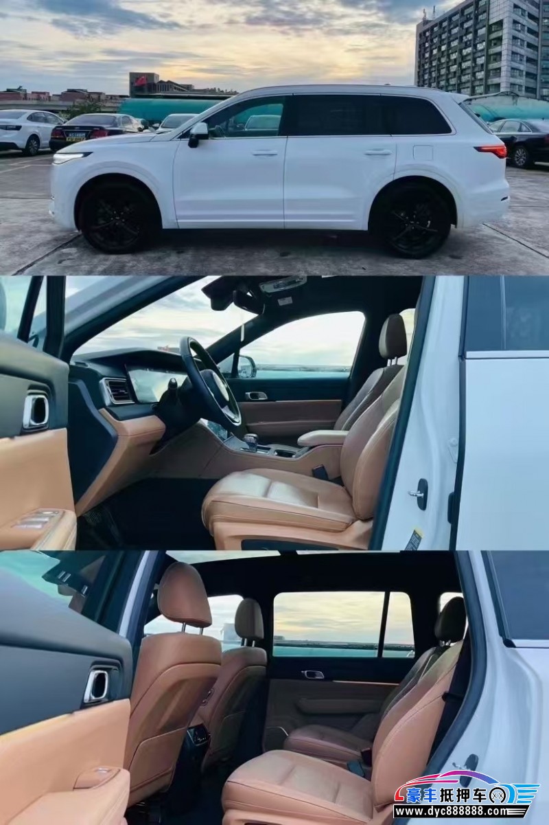 22年理想ONE轿车抵押车出售