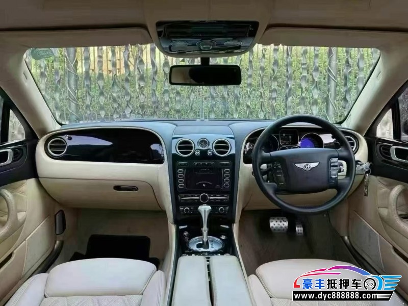 07年宾利飞驰轿车抵押车出售