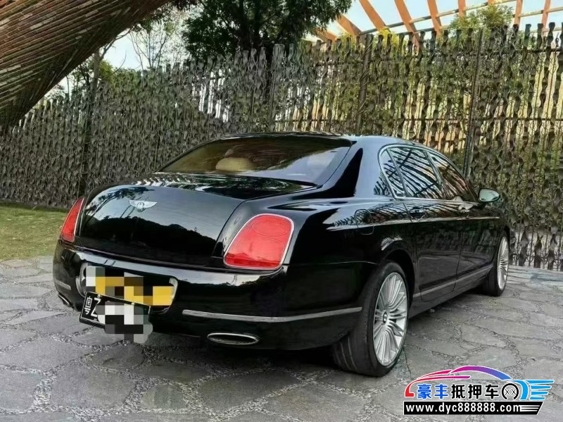 07年宾利飞驰轿车抵押车出售