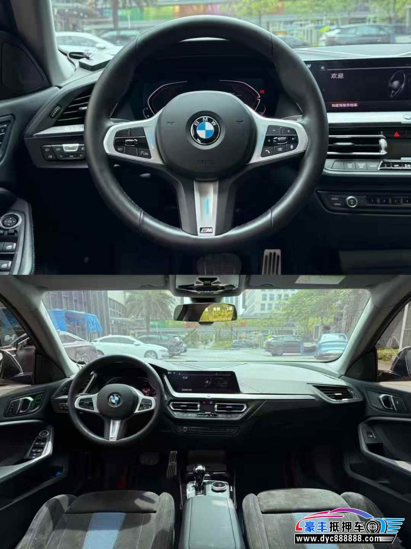 24年宝马2系轿车抵押车出售