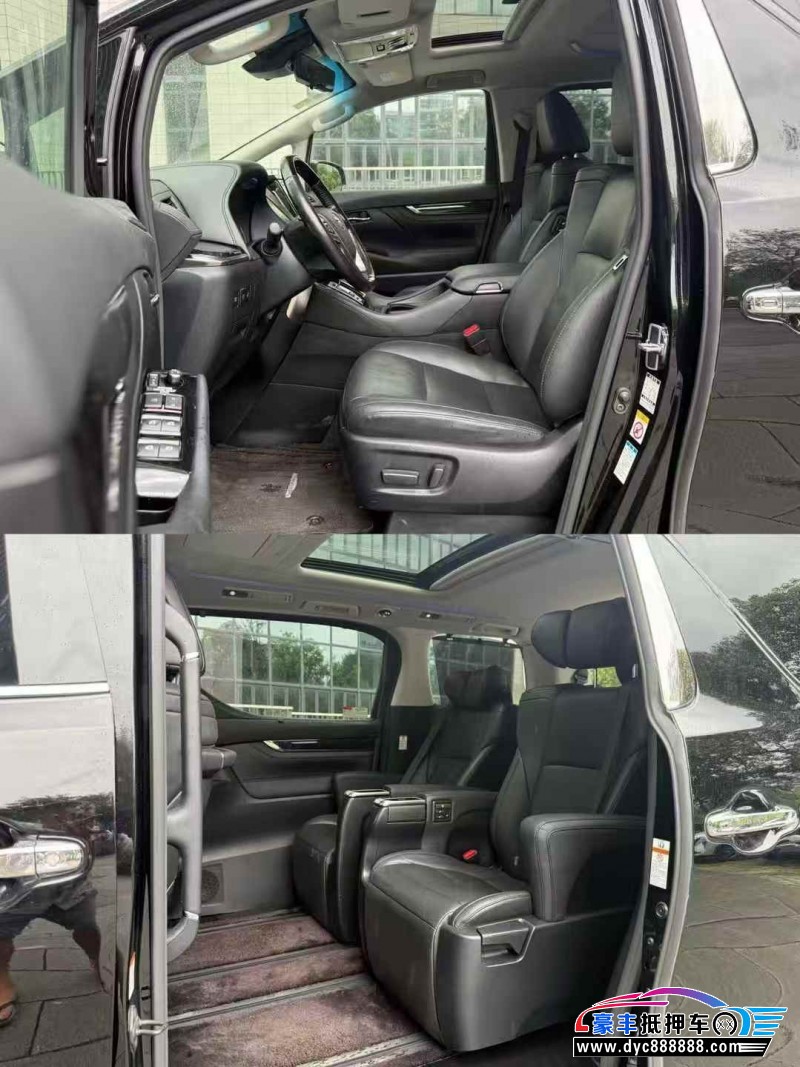 20年丰田威尔法轿车抵押车出售