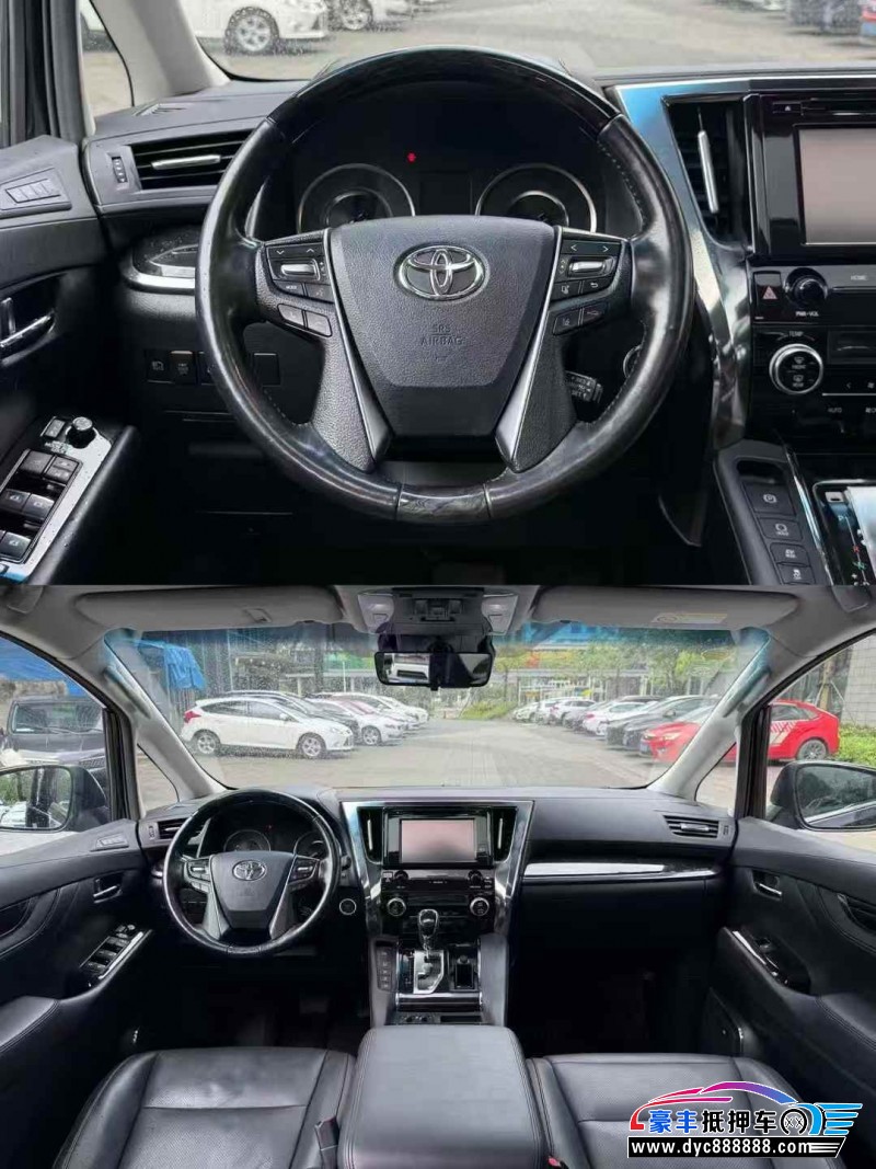 20年丰田威尔法轿车抵押车出售