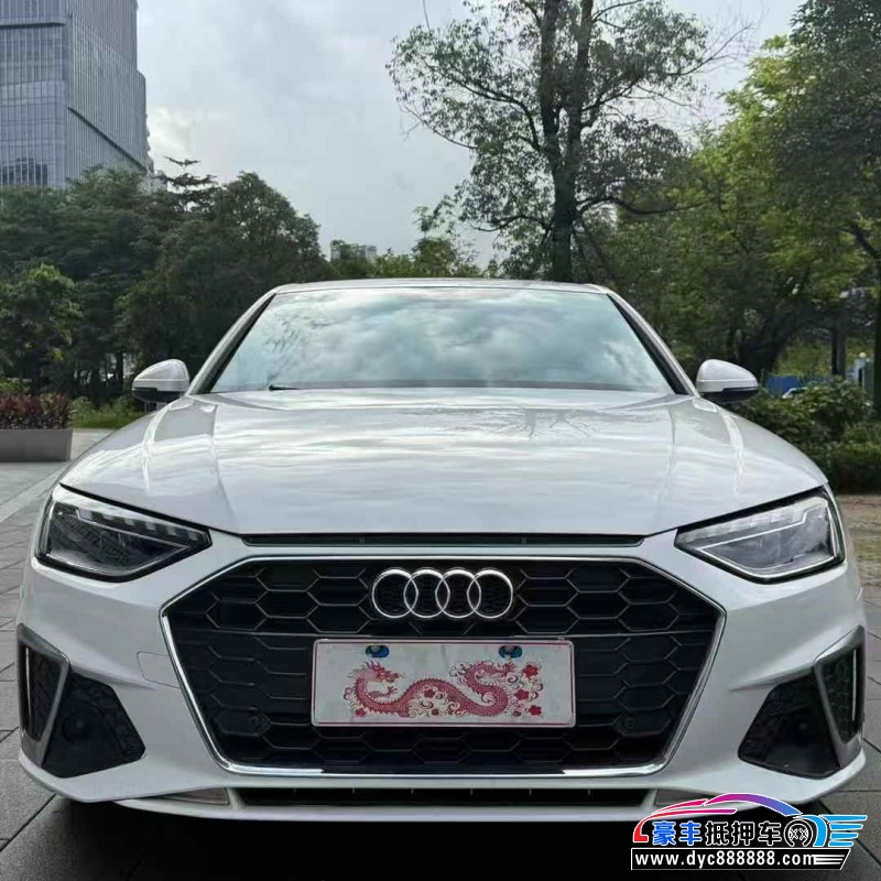 21年奥迪A4L轿车抵押车出售