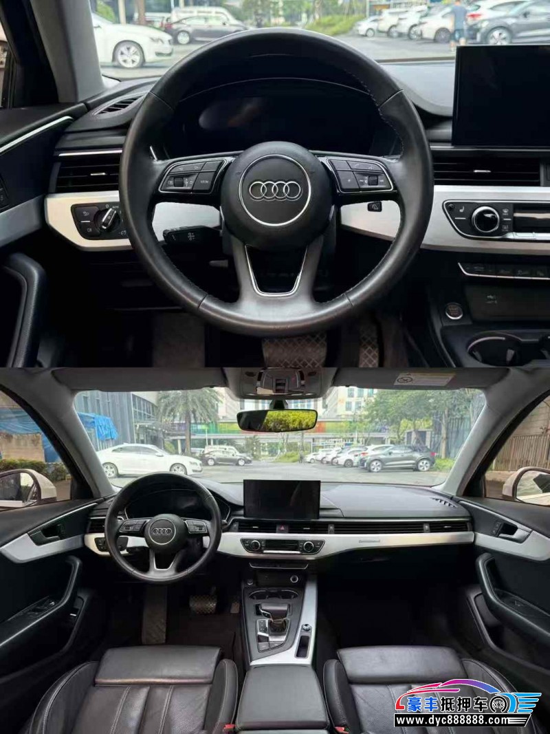 21年奥迪A4L轿车抵押车出售