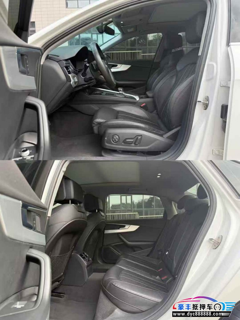 21年奥迪A4L轿车抵押车出售