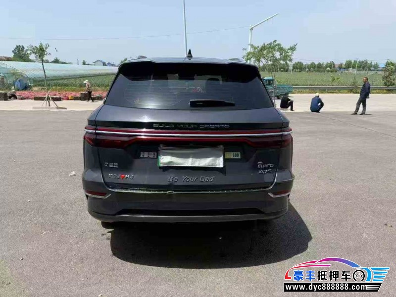 20年比亚迪宋轿车抵押车出售