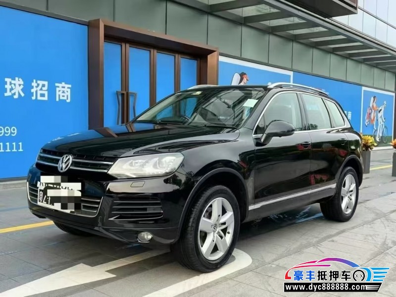 14年大众途锐轿车抵押车出售