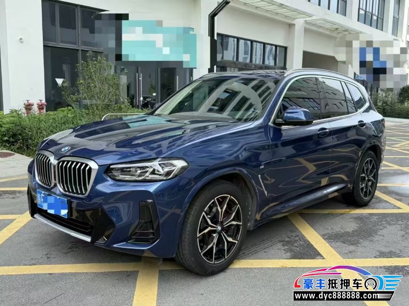 22年宝马X3轿车抵押车出售
