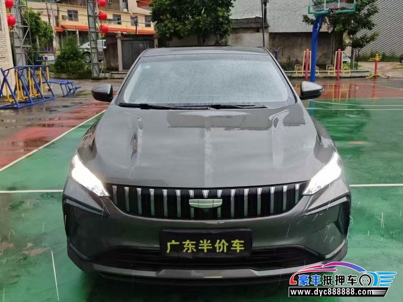 24年吉利缤瑞轿车抵押车出售