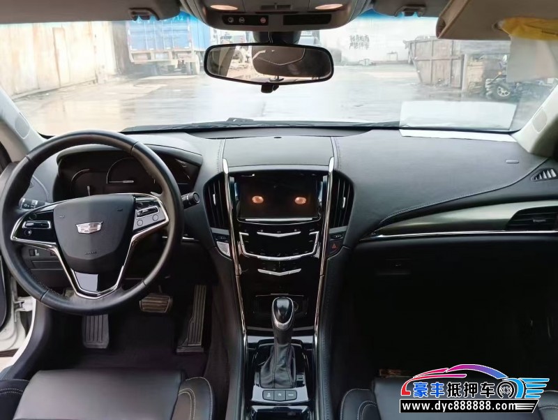 17年凯迪拉克ATS-L轿车抵押车出售