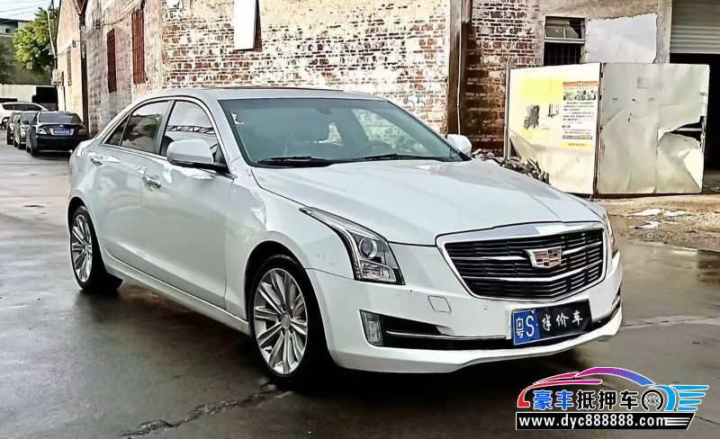 17年凯迪拉克ATS-L轿车抵押车出售