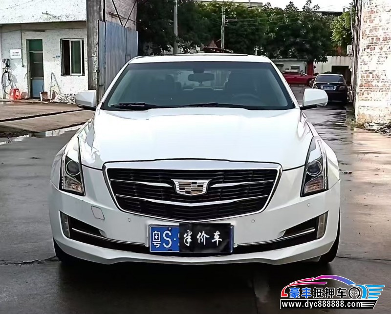 17年凯迪拉克ATS-L轿车抵押车出售