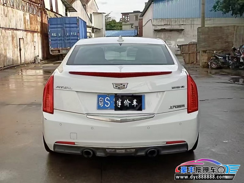 17年凯迪拉克ATS-L轿车抵押车出售