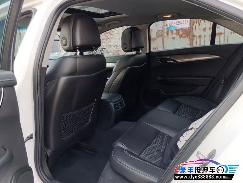 17年凯迪拉克ATS-L轿车抵押车出售