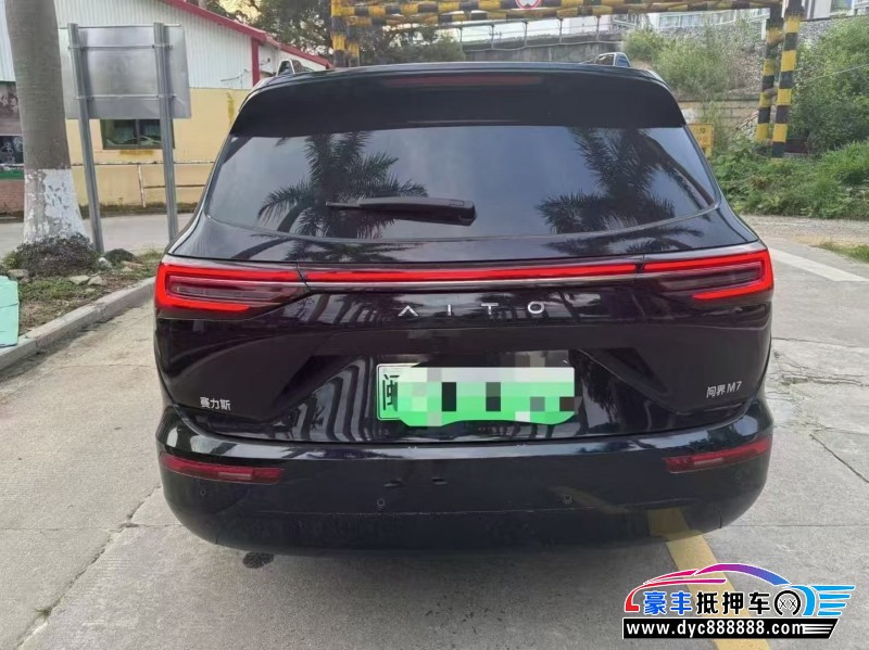 25年华为问界轿车抵押车出售