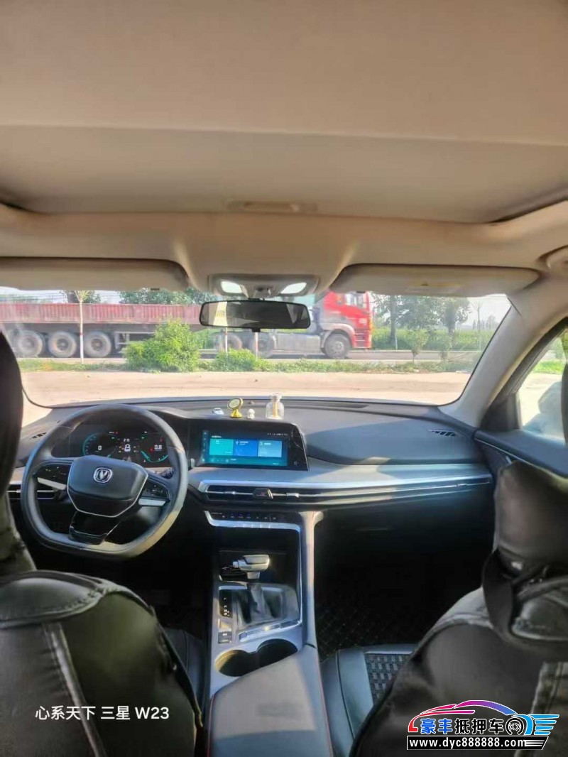 23年长安CS35轿车抵押车出售