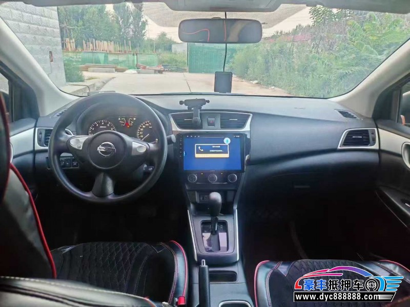 23年日产轩逸轿车抵押车出售