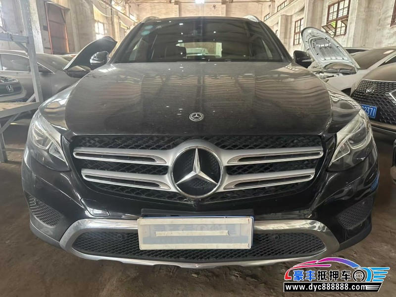 19年奔驰GLC轿车抵押车出售