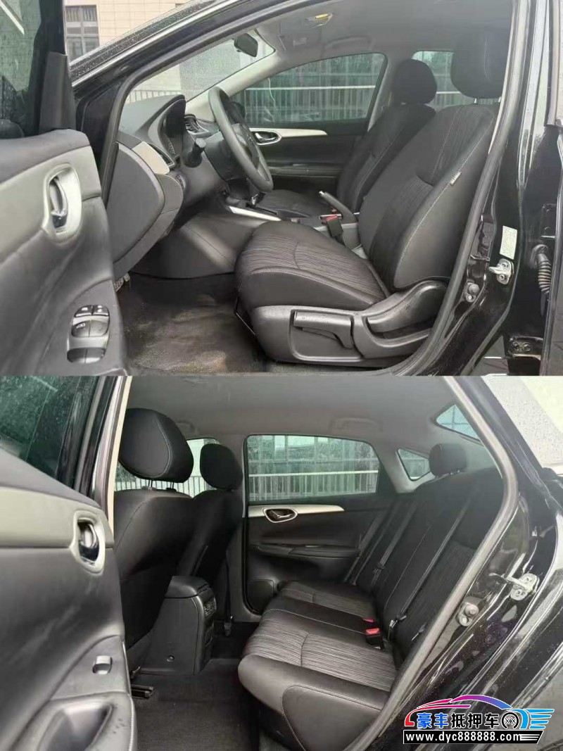 24年日产轩逸轿车抵押车出售