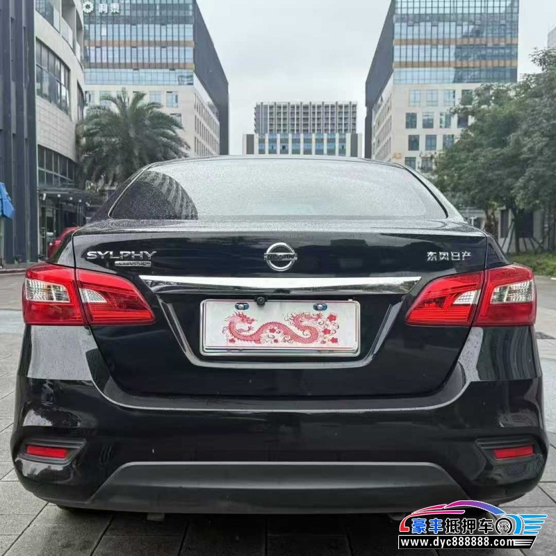 24年日产轩逸轿车抵押车出售