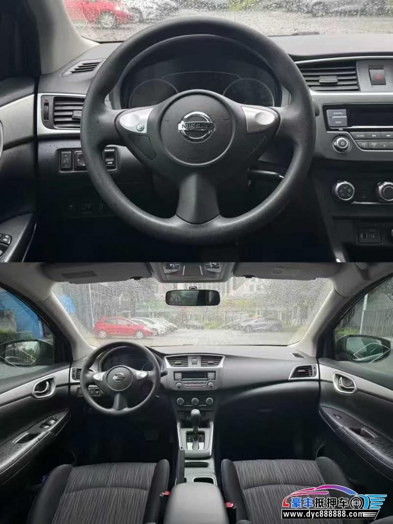 24年日产轩逸轿车抵押车出售