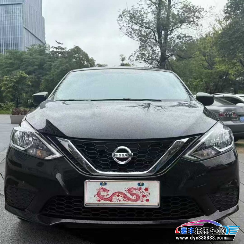 24年日产轩逸轿车抵押车出售