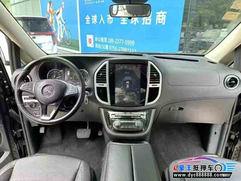 20年奔驰威霆轿车抵押车出售