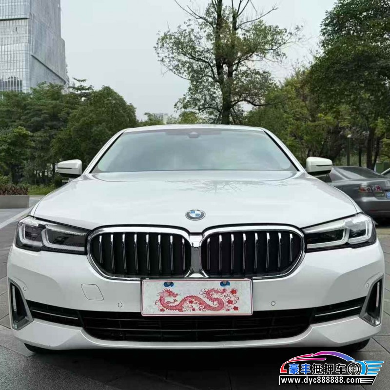 22年宝马5系轿车抵押车出售