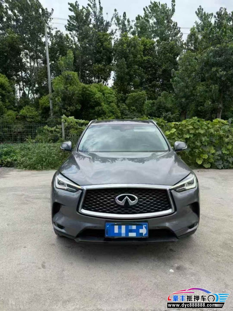 20年英菲尼迪QX50轿车抵押车出售