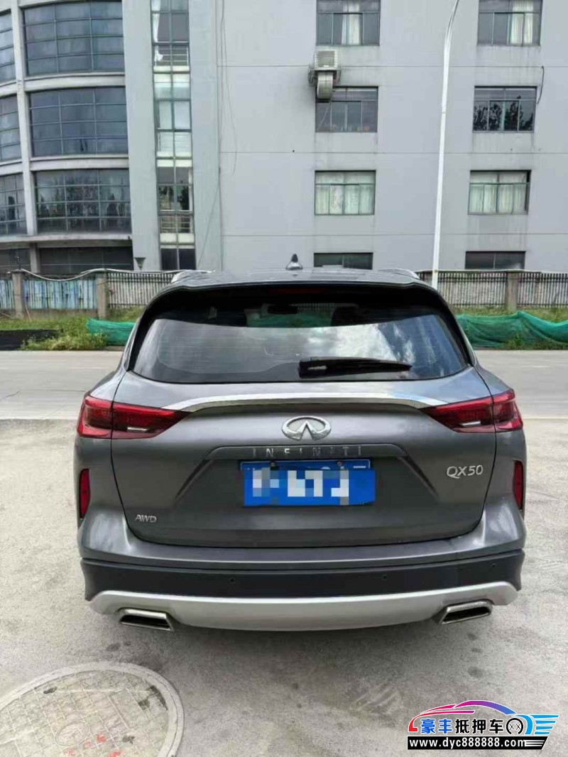 20年英菲尼迪QX50轿车抵押车出售