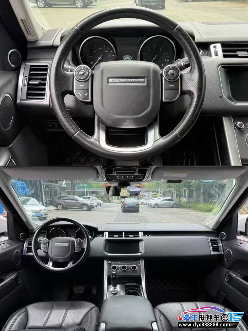 18年路虎揽胜运动轿车抵押车出售