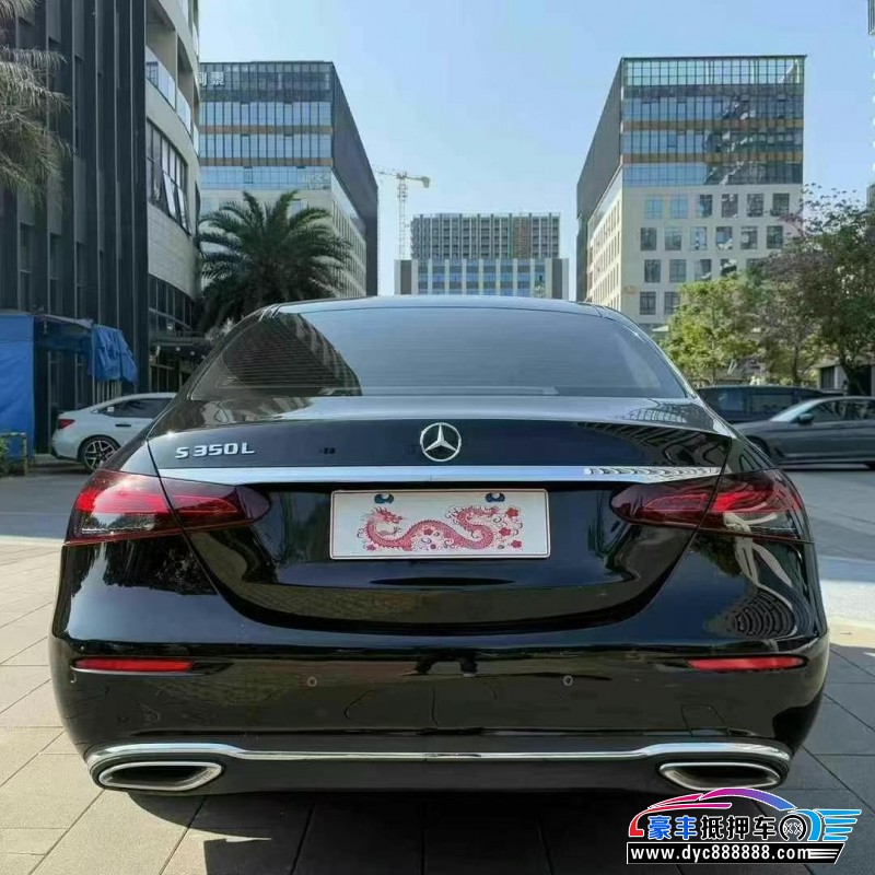 23年奔驰E轿车抵押车出售