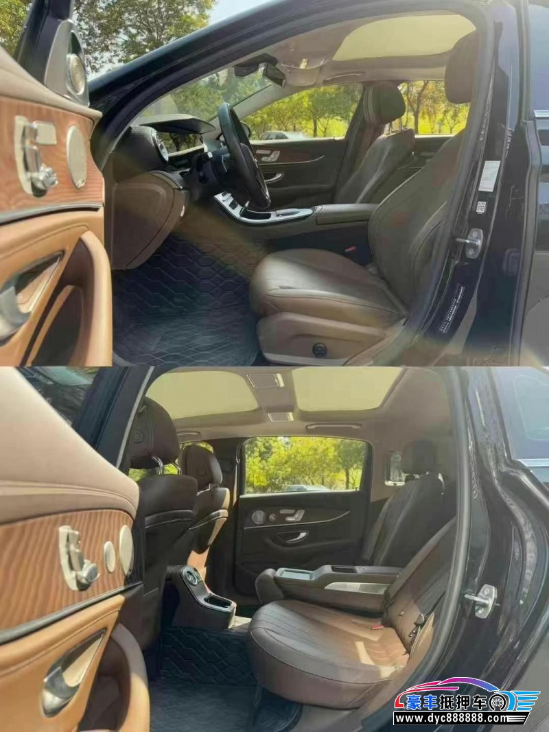 23年奔驰E轿车抵押车出售