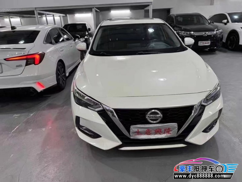 20年日产轩逸轿车抵押车出售