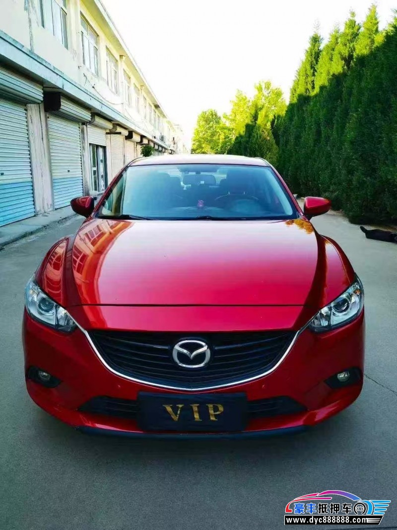 15年马自达阿特兹轿车抵押车出售