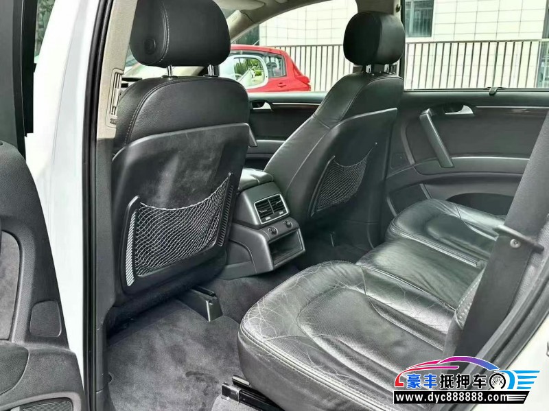 13年奥迪Q7轿车抵押车出售