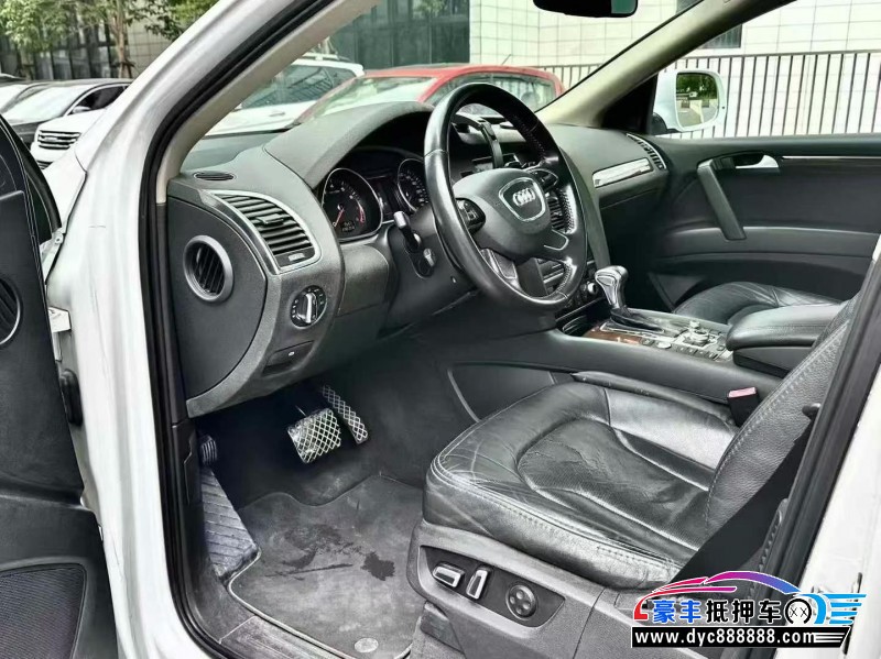 13年奥迪Q7轿车抵押车出售