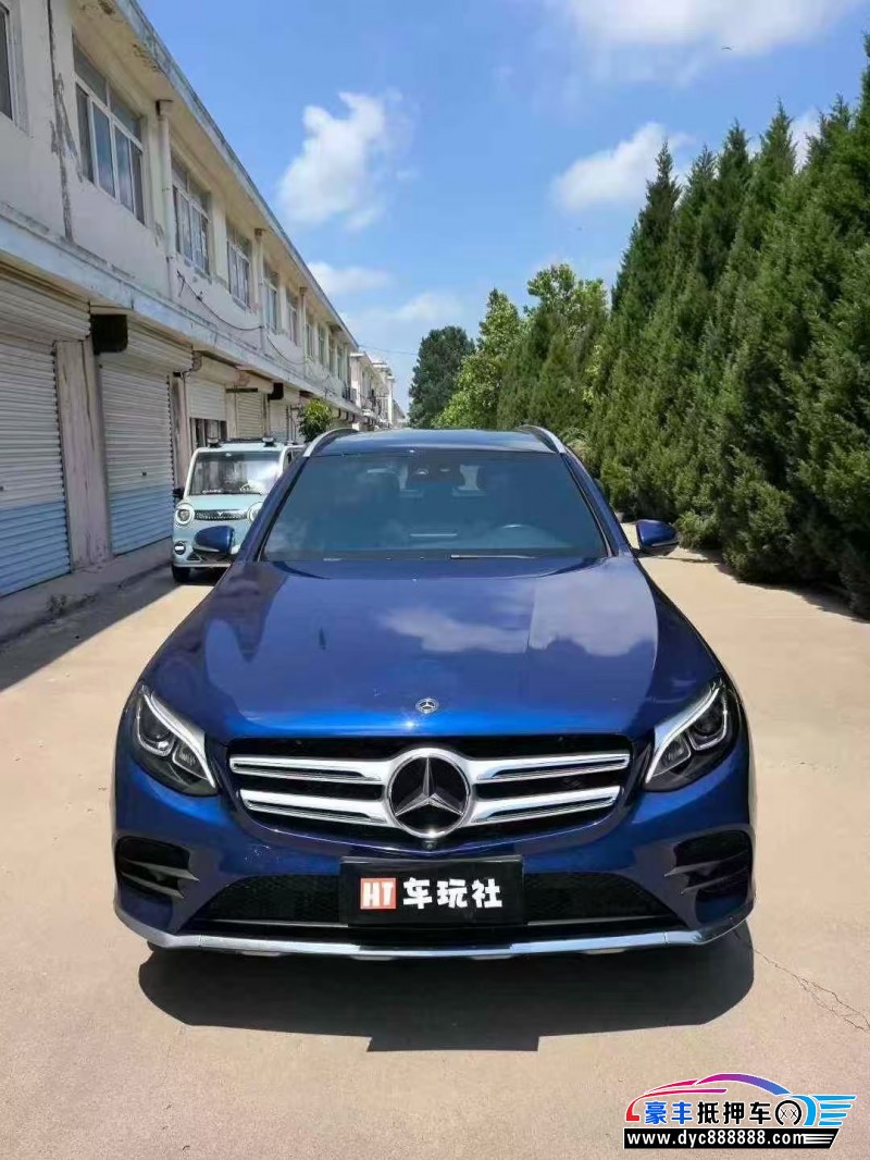 18年奔驰GLC轿车抵押车出售