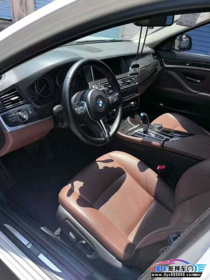 16年宝马5系轿车抵押车出售